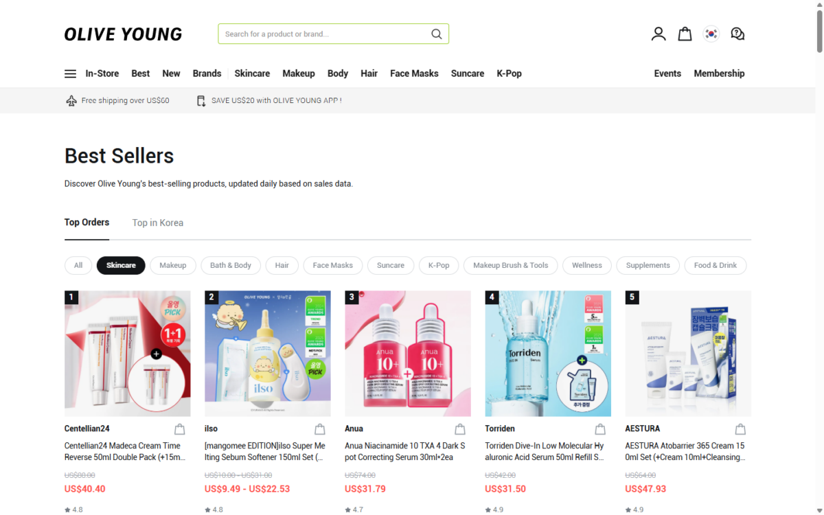 올리브영 글로벌 스킨케어 베스트셀러 TOP5