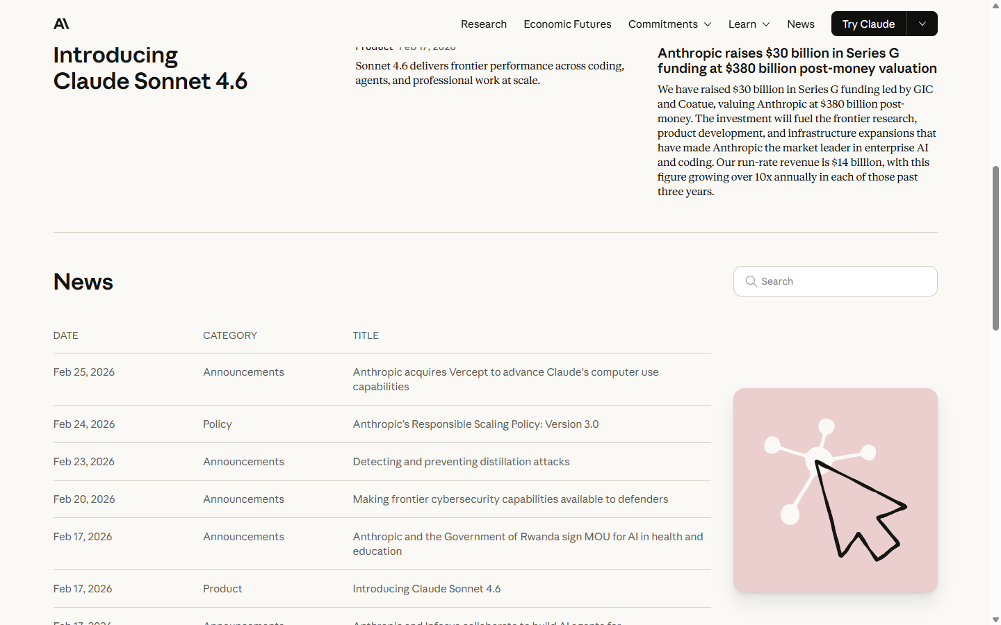 앤트로픽 뉴스룸 - Claude 최신 소식