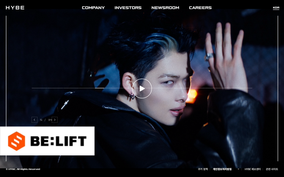 HYBE 공식 사이트 - BTS 소속사