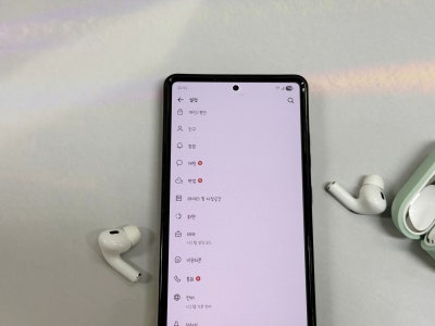 카카오톡 백업 옵션 화면