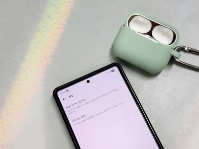 카카오톡 백업 비밀번호 설정